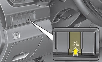 Kia Carnival: AC inverter. 